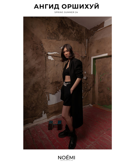 Monos Knit Shorts